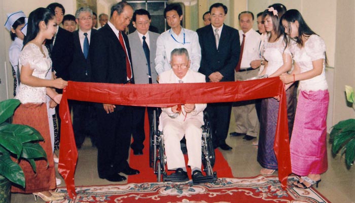 Cambodia Japan Friendship Blood Purification Center