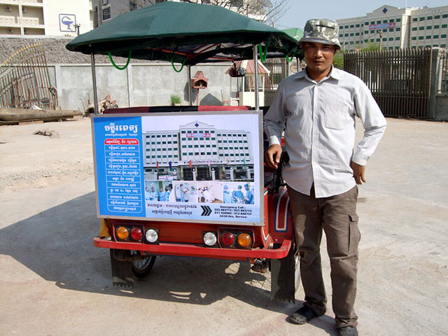 tuktuk-advert