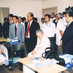 Cambodia Japan Friendship Blood Purification Center